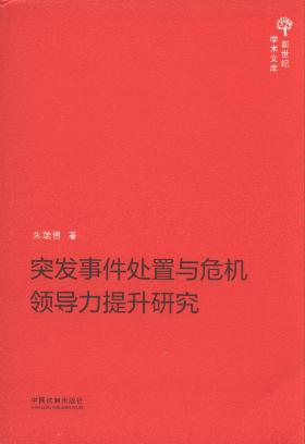 ͻl(f)¼̎cΣCI(lng)о/oW(xu)g(sh)Ď
