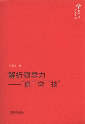 I(lng):W(xu)/oW(xu)g(sh)Ď