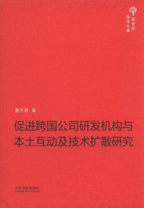 M(jn)˾аl(f)Cc(dng)g(sh)Uɢо/oW(xu)g(sh)Ď