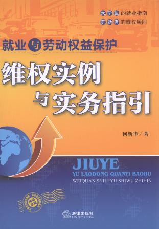 ͘I(y)cڄ(dng)汣o:So(sh)c(sh)(w)ָ