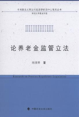 ՓBϽO/ЇW(xu)ͽ(jng)W(xu)оϵЅ(sh)