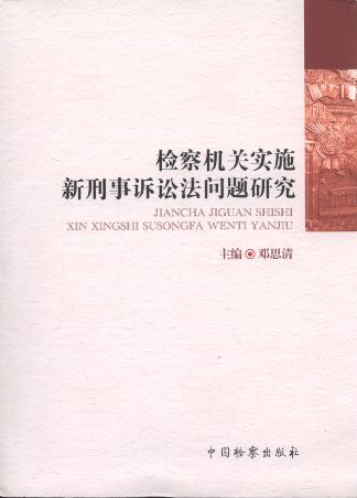 zCP(gun)(sh)ʩVA(wn)}о
