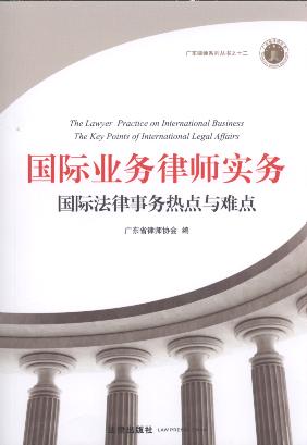 HI(y)(w)Ɏ(sh)(w):H(w)c(din)cyc(din)/V|ɎϵЅ(sh)