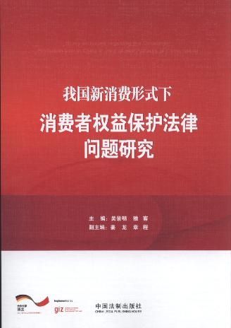 ҇MʽMߙ汣oɆ(wn)}о