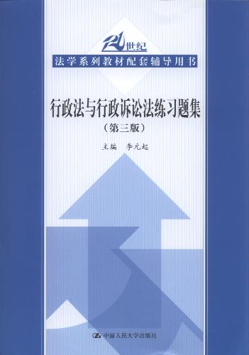 cVA}(3)/21oW(xu)ϵн̲o