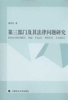 T(mn)䷨Ɇ(wn)}о