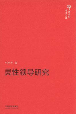 `I(lng)о/oW(xu)g(sh)Ď