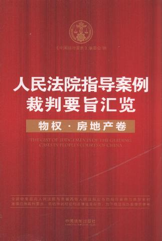 ԺָҪּR[..خa(chn)