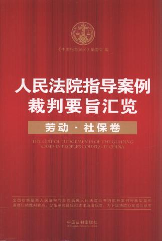 ԺָҪּR[.ڄ(dng).籣