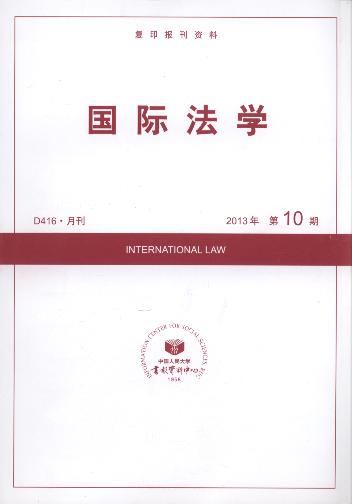 HW(xu).201310(ӡY)