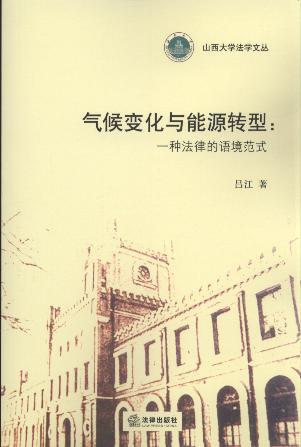 ׃cԴD:һNɵZ(y)ʽ/ɽW(xu)W(xu)ą