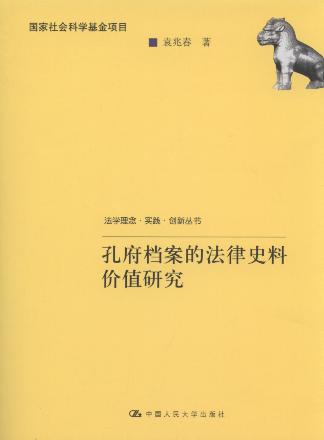 ׸nķʷσr(ji)ֵо/W(xu).(sh)`.(chung  )(sh)