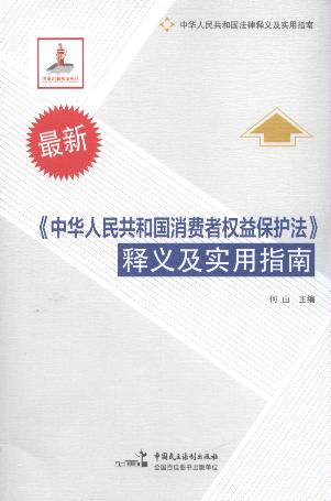 A񹲺͇Mߙ汣ox(sh)ָ