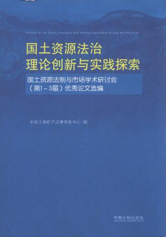 YԴ턓(chung  )c(sh)`̽:YԴcЈ(chng)W(xu)g(sh)ӑ(hu )