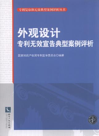 ^(gun)OӋ(zhun)o(w)ЧͰu/(zhun)͌͟o(w)ЧͰu