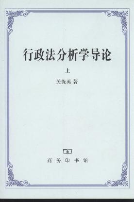 W(xu)Փ()