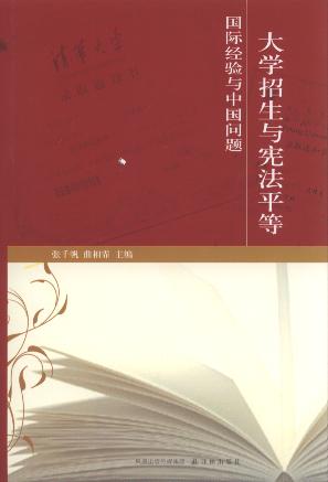 W(xu)cƽ:H(jng)cЇ(wn)}