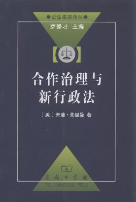 c/(zh)g
