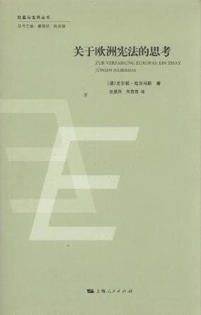 P(gun)ښWޑ˼/Wc煲(sh)
