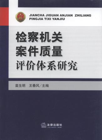 zCP(gun)|(zh)ur(ji)wϵо