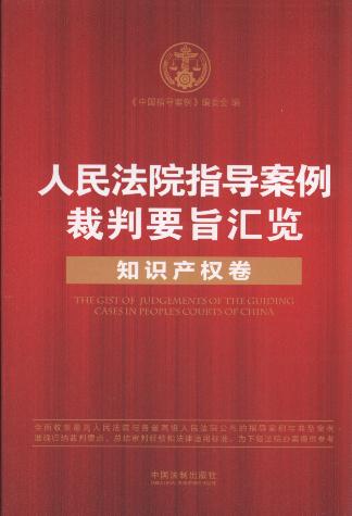 ԺָҪּR[.֪Ra(chn)