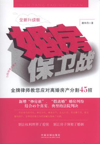鷿lȫ:Ɏx鷿a(chn)ָ45(2)