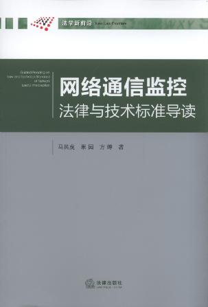 W(wng)j(lu )ͨűOطcg(sh)˜ʌx/W(xu)ǰ