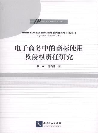 ̄(w)е̘ʹü֙؟о/IP֪Ra(chn)(zhun)}о(sh)ϵ