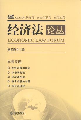 (jng)Փ(2013¾)(25)