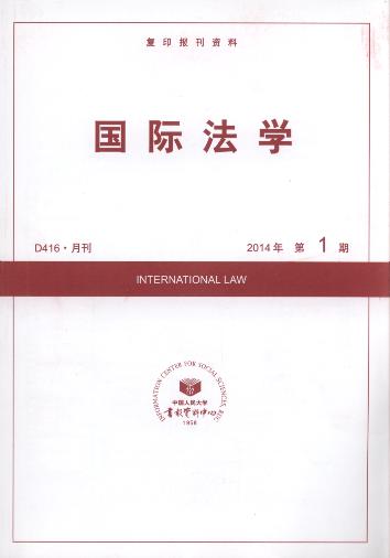 HW(xu).20141(ӡY)