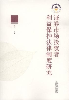 CȯЈ(chng)ͶY汣oƶо