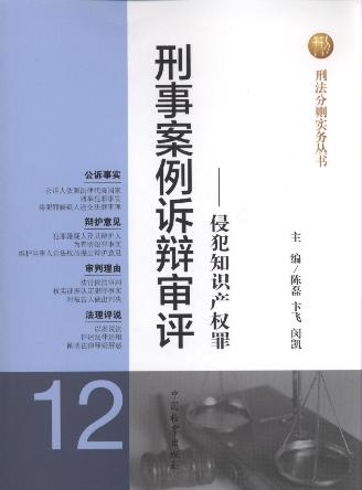 °Vqu:ַ֪Ra(chn).12(2)/̷քt(sh)(w)(sh)