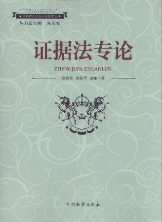 C(zhun)Փ/zՓǰc(sh)(w)ą
