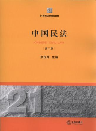 Ї(2)/21oW(xu)Ҏ̲