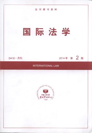 HW(xu).20142(ӡY)