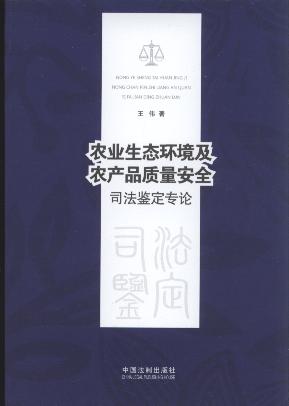 rI(y)B(ti)h(hun)ra(chn)Ʒ|(zh)ȫ˾b(zhun)Փ