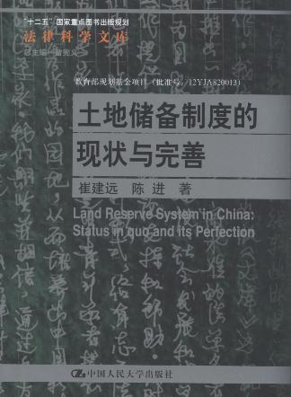 ؃ƶȵĬFc/ɿƌW(xu)Ď