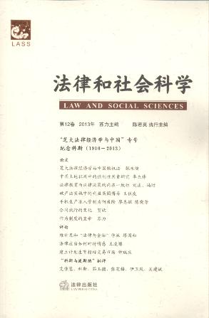 ɺ(hu )ƌW(xu).201312