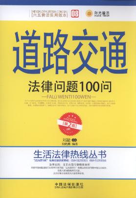 ·ͨɆ(wn)}100(wn)(2).8/ɟᾀ(xin)(sh)