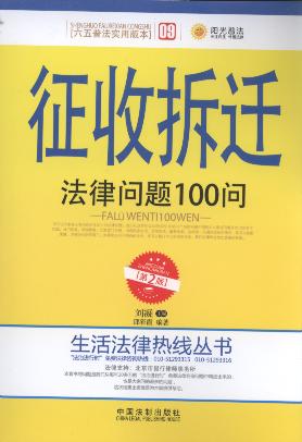 ղwɆ(wn)}100(wn)(2).9/ɟᾀ(xin)(sh)