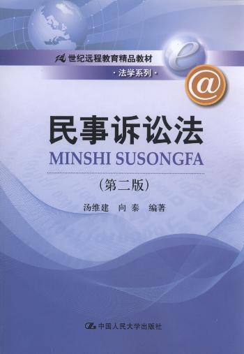 VA(2)/21oh̽Ʒ̲.W(xu)ϵ