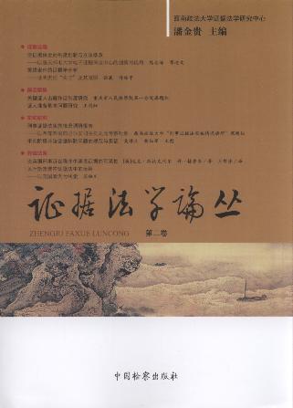 CW(xu)Փ(2)