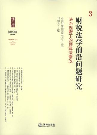 ؔW(xu)ǰ؆(wn)}о.3ҕҰµA㷨,