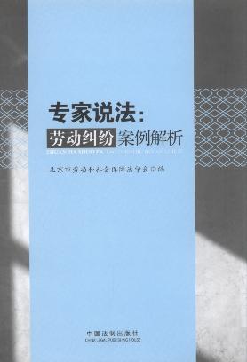 (zhun)f(shu):ڄ(dng)m