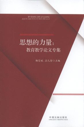 ˼:̌W(xu)ՓČ(zhun)