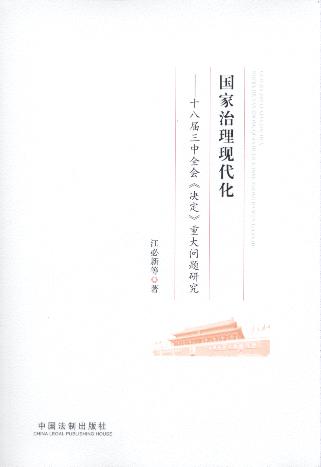 F:ʮ˴ȫ(hu )Qش(wn)}о