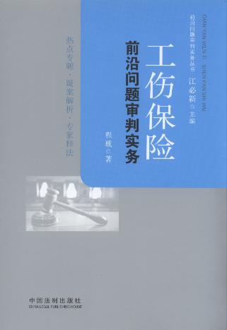 Uǰ؆(wn)}Ќ(sh)(w)/ǰ؆(wn)}Ќ(sh)(w)(sh)