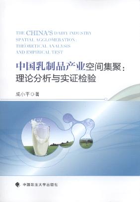 ЇƷa(chn)I(y)g:Փc(sh)Cz