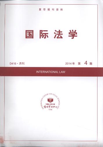 HW(xu).20144(ӡY)