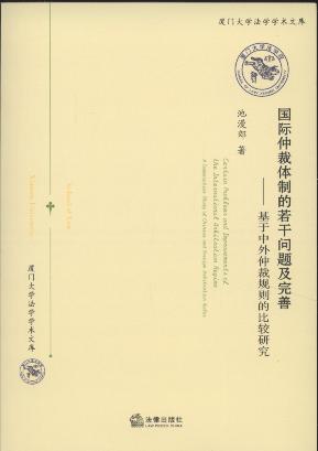 HٲwƵɆ(wn)}/BT(mn)W(xu)W(xu)W(xu)g(sh)Ď